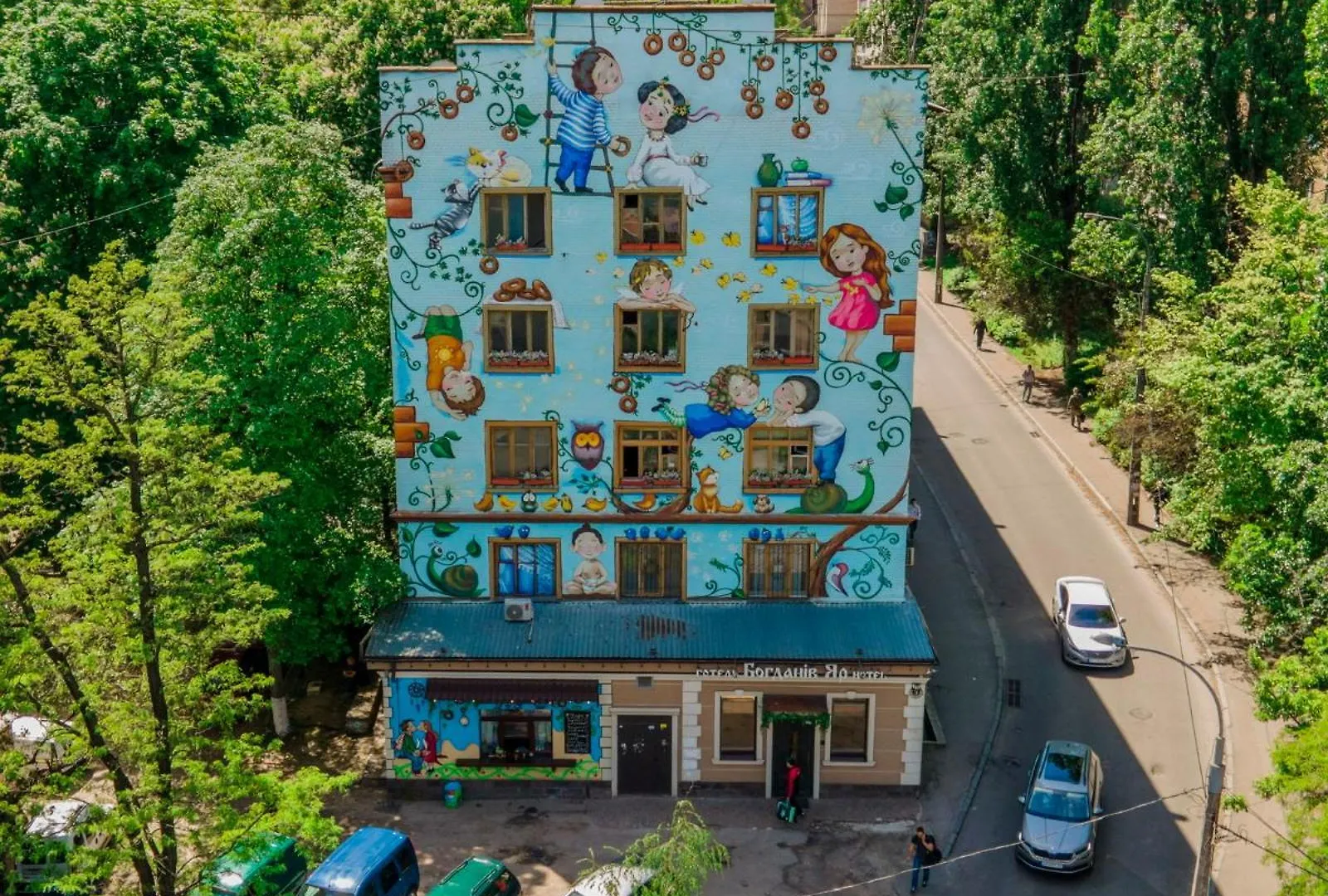 Bogdanov Yar Hotel 키예프